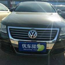 北京福匯祥和舊機動車經紀 專業服務，誠信為本