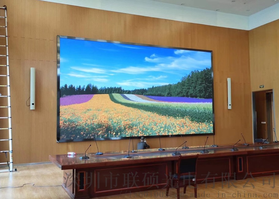 P2全彩會議室LED顯示屏 1080P高清顯示，提升會議協(xié)作新體驗(yàn)