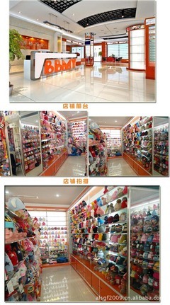 貴溪市義烏易樂家日用品廠 專業生產各類帽子，打造日用百貨優選品牌